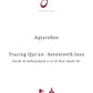 Complete Tracing Quran-All 30 Juzz Physical Copy